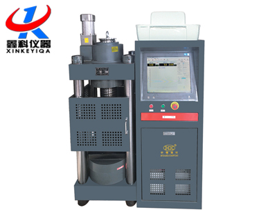 300T(噸)電腦全自動恒應力試驗機