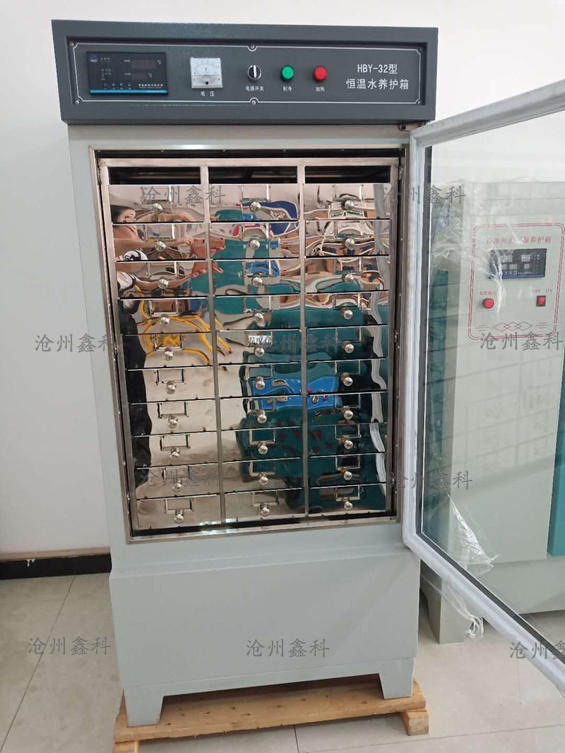 HBY-30、64型恒溫水養(yǎng)護箱的結(jié)構(gòu)原理及工作原理