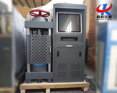 200T(噸)電腦全自動(dòng)恒應(yīng)力壓力試驗(yàn)機(jī)