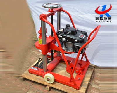 HZ-20混凝土鉆孔取芯機的技術參數(shù)