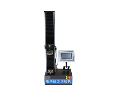 WDW-5D數(shù)顯電子式拉力試驗(yàn)機(jī)(5000N)的技術(shù)參數(shù)