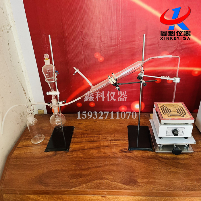 LHW-03型 硫化物測(cè)定裝置 (骨料硫化物及硫酸鹽含量)的技術(shù)說(shuō)明