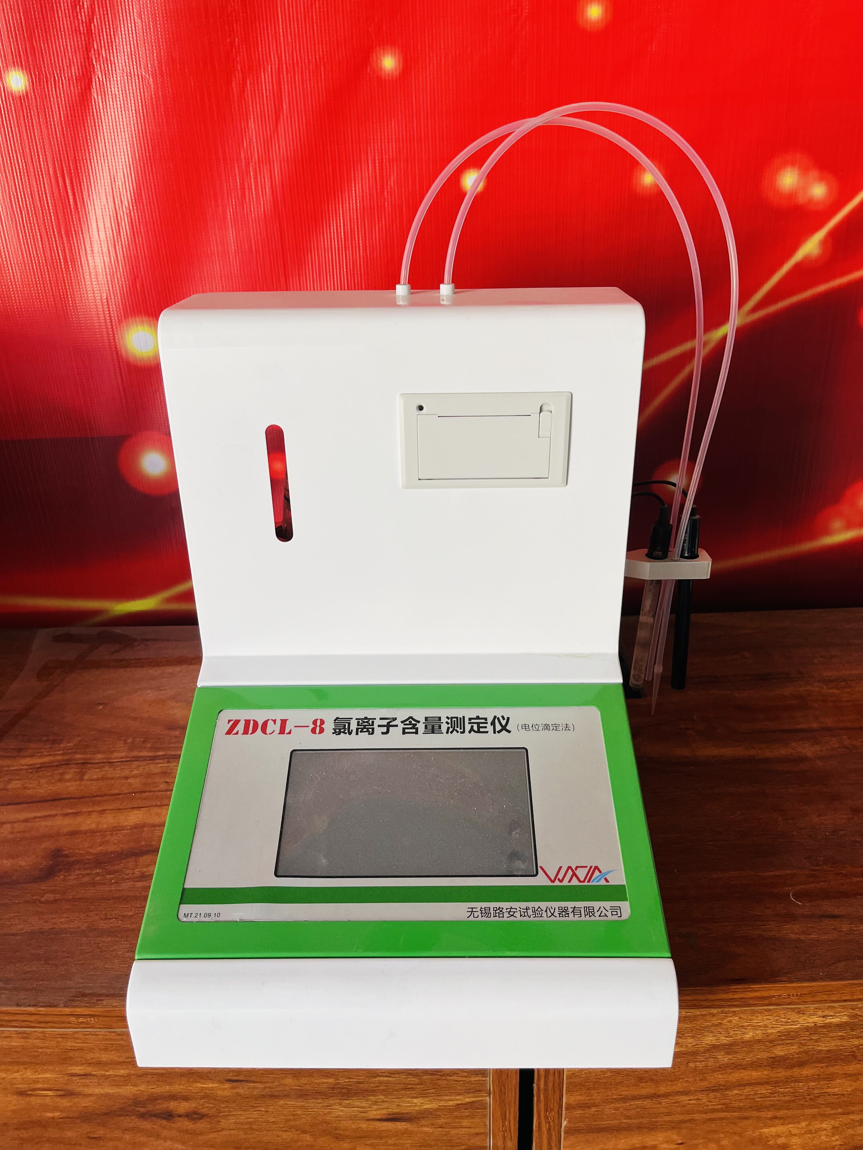 ZDCL-6型 全自動水泥氯離子測定儀 (電位滴定法)的技術(shù)參數(shù)和概述
